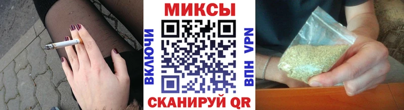 Бутират 1.4BDO Знаменск