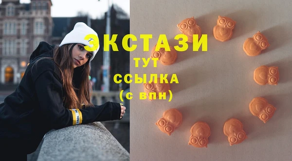 наркотики Абинск