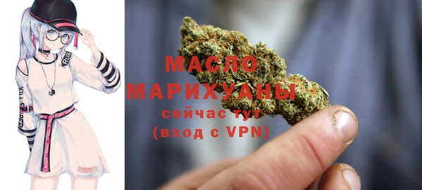 герыч Пересвет