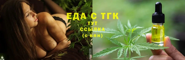 jwh Зерноград