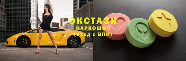 герыч Пересвет