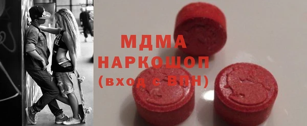 кокаин VHQ Алзамай