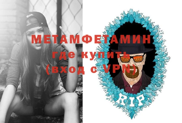 кокаин VHQ Алзамай