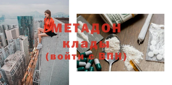ГАЛЛЮЦИНОГЕННЫЕ ГРИБЫ Переславль-Залесский