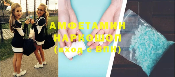 кокаин VHQ Алзамай