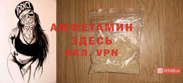 ГАЛЛЮЦИНОГЕННЫЕ ГРИБЫ Переславль-Залесский