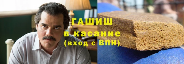 ALPHA PVP Алексин