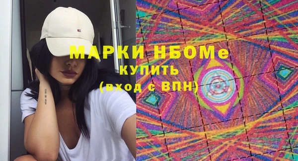 кокаин VHQ Алзамай